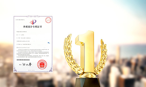 中鋼洛耐科技股份有限公司