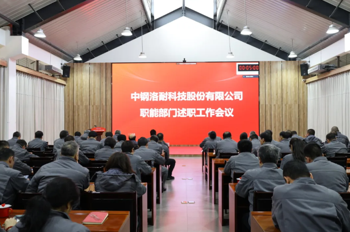 微信圖片_20250507113955.png